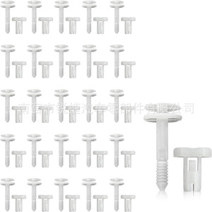 Ruijie Automotive Interior Panel Expansion <b>Clips</b> 0.51 Inch Plastic Nylon For Buick GM Chevrolet Door <b>Trim</b> Repair 50Pcs - Product Image 5