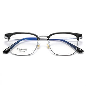 Montures de lunettes en titane 278, monture carrée complète, unisexe, légères, style professionnel, verres en résine - Product Image 1