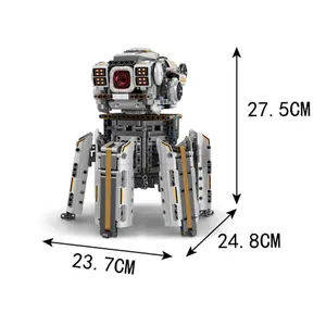 模具王15050 MOC高科技遥控机器人机械3合1变形配合积木组装模型玩具男孩礼品