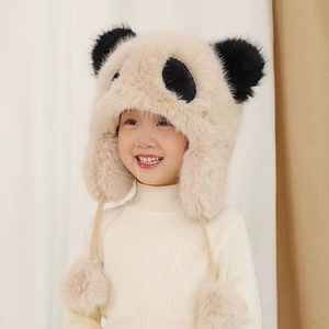 Chapeau en peluche de dessin animé mignon - <span class=keywords><strong>Bonnet</strong></span> de pilote en tricot épais anti-froid pour femmes - Product Image 6