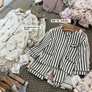 <span class=keywords><strong>Pigiama</strong></span> in <span class=keywords><strong>Cotone</strong></span> a Maniche Lunghe per Ragazzi, Tessuto Waffle con Motivo Floreale, Traspirante, per Autunno e Primavera - Product Image 5