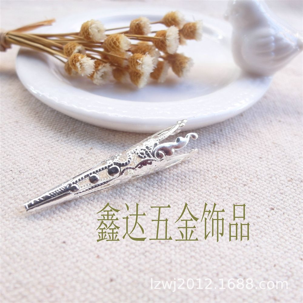 ขนาดเดียว