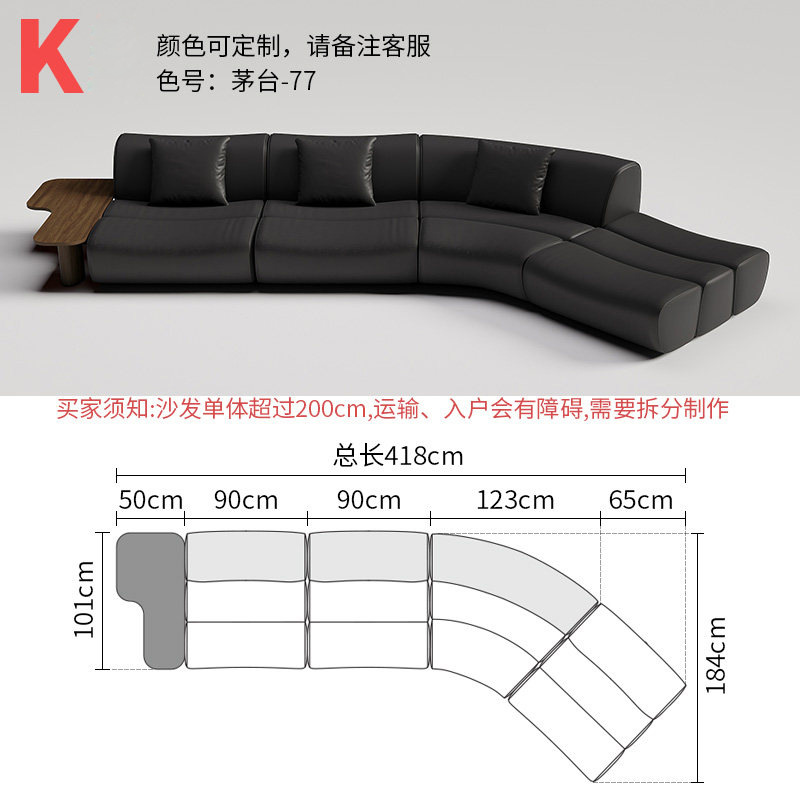 Combinaison k