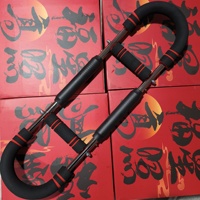 Ejercitador de brazo Twister en forma de U portátil, entrenador de entrenamiento Personal para entrenamiento muscular de hombro, equipo de Fitness con empuñaduras