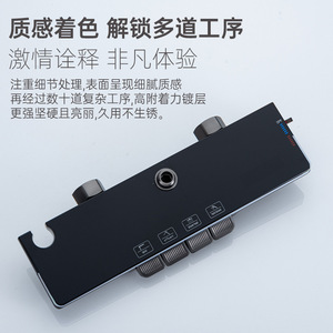 VOPPO U8 Plataforma de almacenamiento de temperatura con pantalla Digital inteligente Serie 13288 Material de cobre Luz Accesorio de cuarto de ducha de lujo - Product Image 2