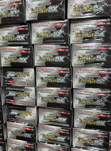 YY Caja Sellada PTCG Poke Versión Japonesa SV4a Shining Treasure EX Cartas Coleccionables Set de Regalo - Product Image 6
