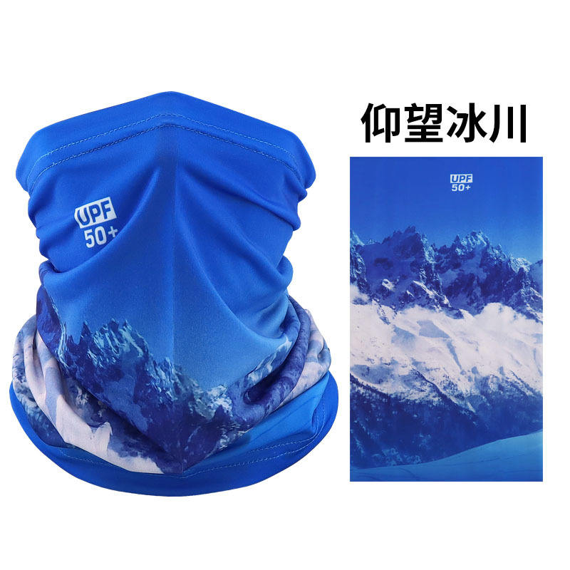 Mirando hacia el Glaciar