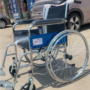 Silla de Ruedas Manual con Asiento de Cuero Electrochapado, Neumático Sólido, Freno en U, Resistente para Exportación y Uso Nacional - Product Image 1