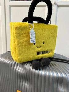 Peluche Jelly Catt Giallo Super Morbido in Cotone PP, Giocattolo Animale Carino e Divertente Unisex in Sacchetto OPP, Regalo di Compleanno - Product Image 2