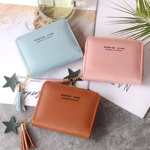 <span class=keywords><strong>Portafoglio</strong></span> <span class=keywords><strong>donna</strong></span> <span class=keywords><strong>Mini</strong></span> Zero con cerniera corta graziosa fodera in cotone antifurto per gli studenti - Product Image 3