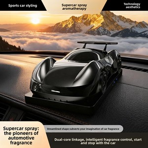 Difusor de Fragancia Inteligente para Auto, Estilo Deportivo, con Función de Encendido/Apagado Automático y Pulverización, Accesorio de Lujo para Auto y Perfume - Product Image 5