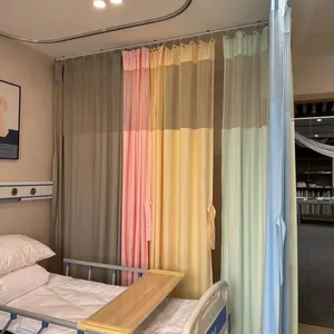 カスタム医療用カーテン難燃性パーティションカスタム病院用ベッドキュービクルカーテン