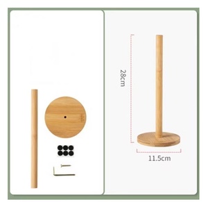 Estante de papel de rollo de bambú vertical simple estante de almacenamiento de pañuelos de cocina y baño para gabinete o mesa - Product Image 3