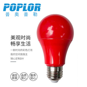 Bombilla LED de Color Poplor A60 de Plástico E27 5W 7W 9W, Iluminación Decorativa para Festivales, Rojo, Amarillo, Azul, Verde - Product Image 4