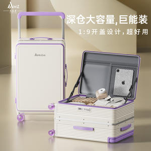 Valise de cabine Ailuozhe 20 pouces unisexe, durable, avec roulettes pivotantes, fermeture éclair colorée, bagage de voyage - Product Image 4