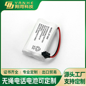 แบตเตอรี่แบบชาร์จได้ BT-904 2.4V 800mAh Ni-Mh สำหรับโทรศัพท์ไร้สาย ผลิตในจีน - Product Image 2