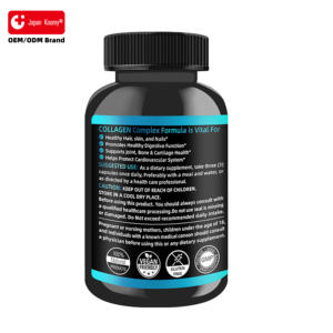 महिलाओं और पुरुषों के लिए उच्च गुणवत्ता वाले बहु कोलेजन कैप्सूल (2) 3 वी एक्स नॉन-गमो 150 कैप्सूल सर्वश्रेष्ठ कोलेजन कैप्सूल - Product Image 5