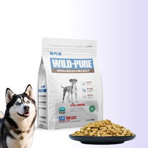 Friandises lyophilisées pour chiens, riches en protéines, sans céréales, à base de viande fraîche, pour digestion sensible, vente en gros, approvisionnement en vrac - Product Image 1