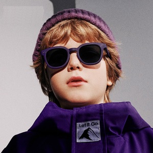 <span class=keywords><strong>Gafas</strong></span> de Sol Unisex Boyarn con Protección UV400, Montura Redonda Flexible, <span class=keywords><strong>Gafas</strong></span> de Sol para Niños, Lentes TAC, <span class=keywords><strong>Gafas</strong></span> de Sol Polarizadas de Silicona para Bebés - Product Image 2