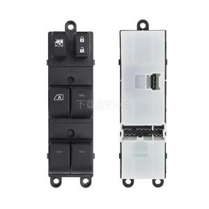 สวิตช์กระจกไฟฟ้านิสสัน 25401-ZJ60A 12V ตัวควบคุมกระจกไฟฟ้าสำหรับรุ่นปี 2007-2012 - Product Image 3