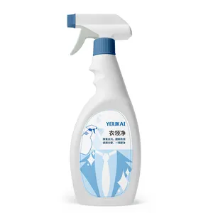 Private Label and Factory Direct Sale Natural Enzyme Pre-wash Stain Remover Spray For Collars and Stay Bright