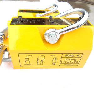 판금 500kg 작은 리프팅 자석 산업 - Product Image 1