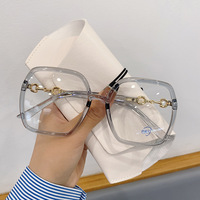 Lunettes de vue tendance, grand format carré, style unisexe, anti-lumière bleue, verres PC, protection des yeux, monture intégrale, compatibles avec la myopie