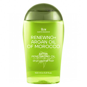 น้ำมันหอมระเหยโรสแมรี่ให้ความชุ่มชื้นแก่เส้นผมเซรั่มการเจริญเติบโตของเส้นผม - Product Image 6