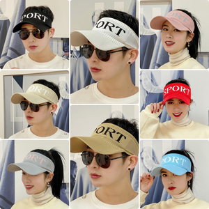 Chapeau à visière réglable en maille tricotée pour le sport, respirant, vide, quotidien, décontracté, pour hommes et femmes - Product Image 3