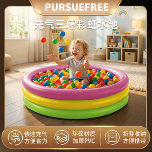Pursuefree Three Ring Rainbow Inflatable Water Pool 360 Degree Anti Collision For <b>Kids</b> Outdoor Play - Product Image 3