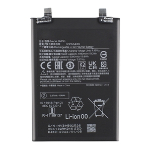 Batería de 5000 mAh para Xiaomi BM5G, para Teléfonos Reacondicionados al por Mayor, Redmi Note 11T Pro, Poco X4 GT CE, RoHS, a Granel - Product Image 5