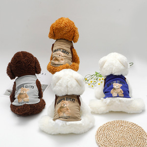 Gilet d'été respirant pour animaux de compagnie, vêtements légers et fins pour chiens, chats, chiots, Corgi, avec imprimé ours, design Good Day - Product Image 2