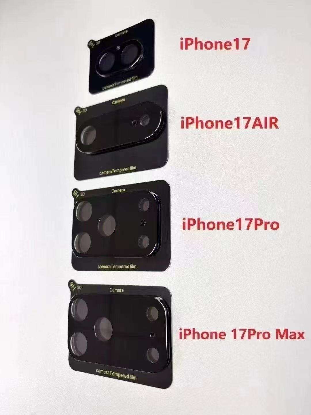 สีดำล้วน