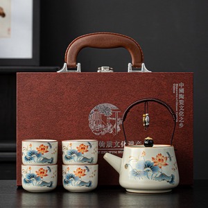 MSH Ensemble de théière <span class=keywords><strong>en</strong></span> céramique <span class=keywords><strong>1</strong></span> pot 4 tasses avec logo personnalisé et design doré pour cadeau d'affaires - Product Image 5