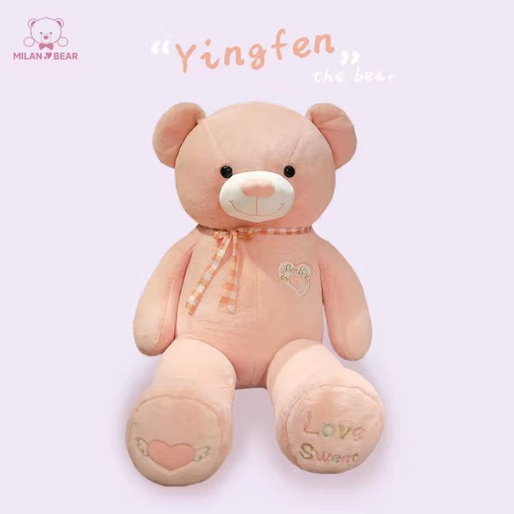 Lunghezza totale 180 cm, Orso Xiangyin - Rosa [Disponibile]