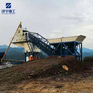 Movable-YHZS90 d'usine <span class=keywords><strong>de</strong></span> mélange concret humide prêt <span class=keywords><strong>de</strong></span> 90M3/H, avec la machine cassée par <span class=keywords><strong>sac</strong></span> <span class=keywords><strong>de</strong></span> ciment - Product Image 6