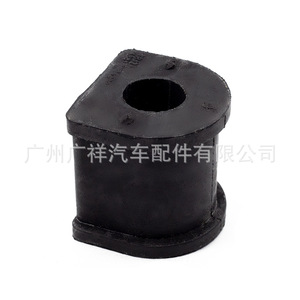 Buje de barra estabilizadora 48815-12160 para Toyota Corolla 1C modelo japonés, pieza de repuesto nueva - Product Image 5