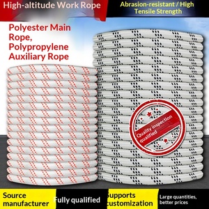 Cuerda de seguridad para trabajos aéreos, cuerda para colgar en paredes exteriores, cuerda para limpieza de paredes exteriores, cuerda resistente al desgaste - Product Image 1