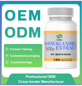 แคปซูลอัศวกันธาแบบ OEM/ODM - ความเข้มข้นพิเศษ 150 มก. ยาช่วยการนอนหลับ - อาหารเสริมเพิ่มพลังคลายเครียด - สารสกัดจากอัศวกันธา - Product Image 4