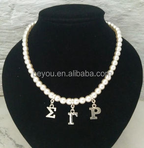 Sigma Gamma Rho Collar de perlas Alfabeto <span class=keywords><strong>griego</strong></span> SRGho Charms Collar Joyas femeninas - Product Image 4