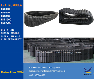 แทร็คยางใหม่ชุด MST2200ลูกกลิ้งล่างเครื่องจักรก่อสร้างชุด MST300 MST800 MST1500ชิ้นส่วนช่วงล่าง - Product Image 6
