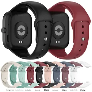핀 버클 소프트 실리콘 26mm 스포츠 루프 스트랩 Redmi 시계 6/5/4 및 밴드 8 Pro/9 Pro와 호환 가능 - Product Image 1