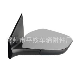 Conjunto de Espejo Retrovisor Chevrolet 879400C460, Espejo Plano Negro ABS para Cruze 2020-2022, Repuesto para Reparación - Product Image 2