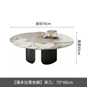 2024 italien moderne luxe <span class=keywords><strong>Rock</strong></span> plaque Table basse minimaliste haut <span class=keywords><strong>de</strong></span> gamme meubles en bois pour petit appartement salon - Product Image 6