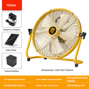Ventilatore da Pavimento Ricaricabile 12/14 Pollici, 12V ad Alta Velocità con 5 Pale, Ventilatore Portatile <span class=keywords><strong>in</strong></span> <span class=keywords><strong>Metallo</strong></span> per Casa, Ufficio e Campeggio - Product Image 1