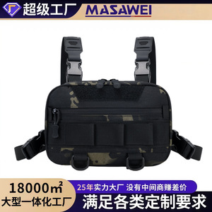 Sac de poitrine de pêche respirant Masavi 065, camouflage sable noir, nylon, 20-35L, accessoire pour sac à dos de sport de plein air, randonnée, cyclisme - Product Image 4