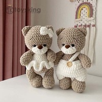 Ensemble cadeau pour bébé de qualité supérieure : hochet en crochet doux en forme d'ours, adorable jouet à mâcher en peluche et compagnon de confort pour la fête prénatale