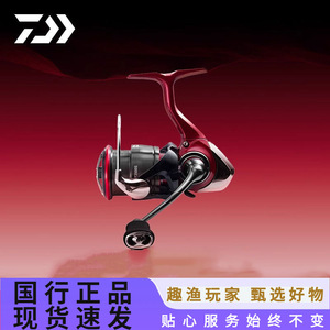 รอกสปินนิ่ง Daiwa Fuego CS LT ตัวเรือนคาร์บอนไฟเบอร์ มือจับอะลูมิเนียมอัลลอย สำหรับตกปลาด้วยเหยื่อปลอม - Product Image 4