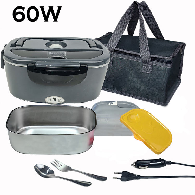 ครบชุด60วัตต์ + สีเทาเข้ม