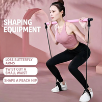 Bâton de fitness multifonctionnel réglable en acier inoxydable durable pour Pilates, Yoga, musculation et entraînement corporel